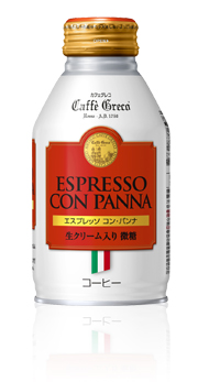 カフェグレコ エスプレッソ コンパンナ 微糖 生クリーム入り R缶 260g ユナイテッドコーヒージャパン株式会社